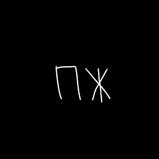 🖤 Стикер «штонахуй» для Telegram