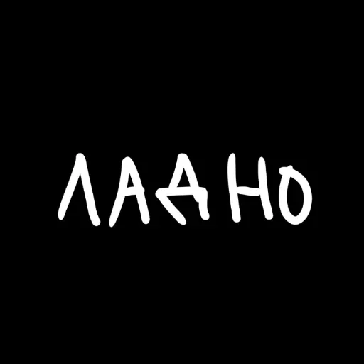 🖤 Стикер «штонахуй» для Telegram