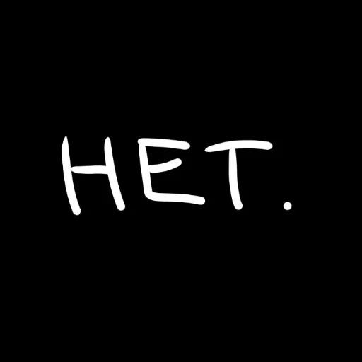 🖤 Стикер «штонахуй» для Telegram