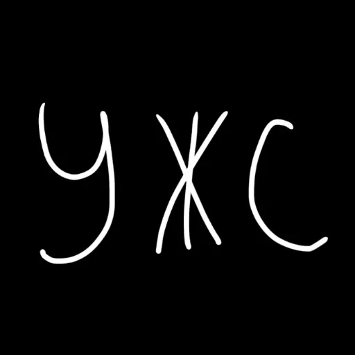 🖤 Стикер «штонахуй» для Telegram