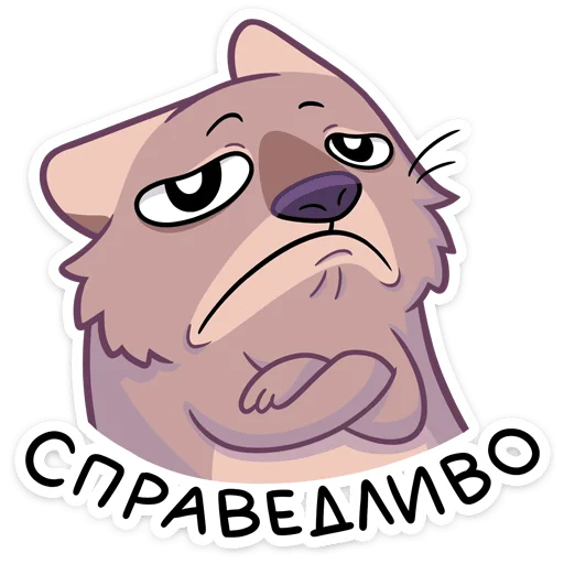 ☹️ Стикер «Вомбат Шуга» для Telegram