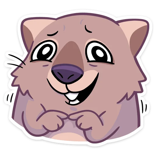 🥺 Стикер «Вомбат Шуга» для Telegram
