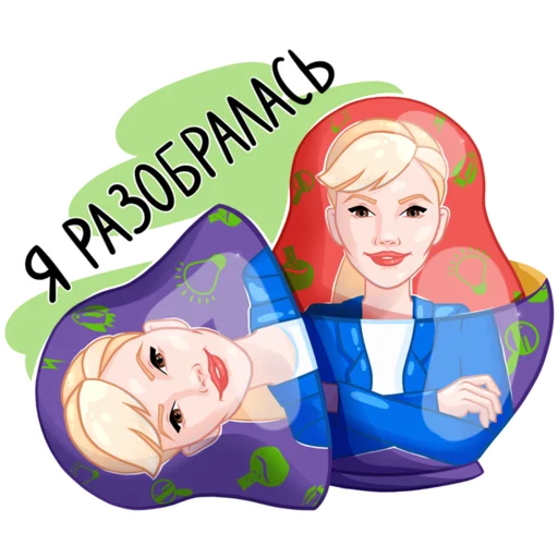 🧐 Стикер «Шугаева» для Telegram