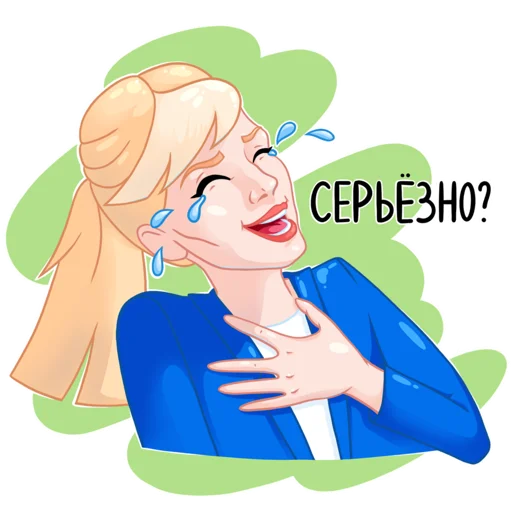 😂 Стикер «Шугаева» для Telegram