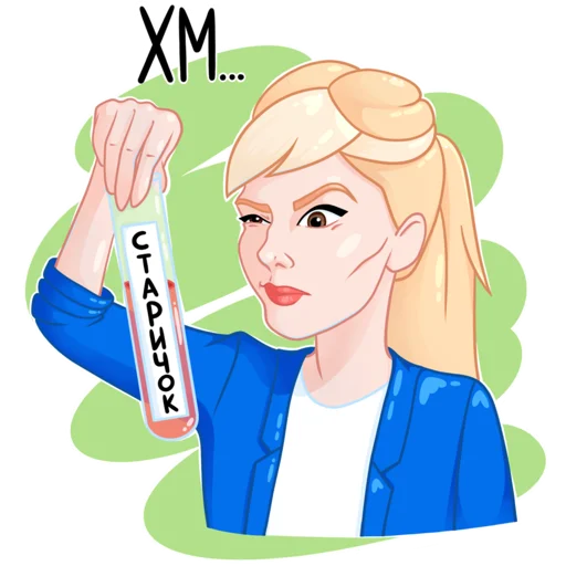 🤔 Стикер «Шугаева» для Telegram