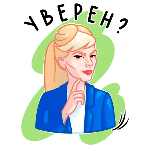 🤔 Стикер «Шугаева» для Telegram