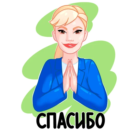 🙏 Стикер «Шугаева» для Telegram