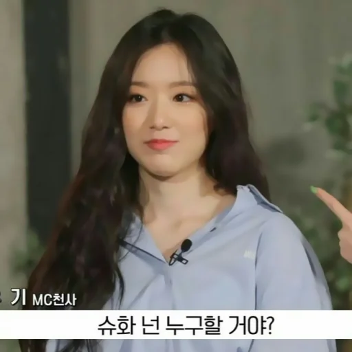 🐞 Стикер «🐞 . . #shuhua ☆» для Telegram