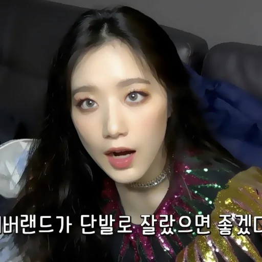 🐞 Стикер «🐞 . . #shuhua ☆» для Telegram