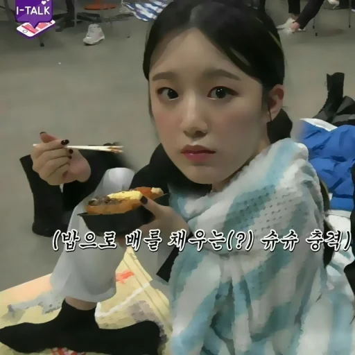 🐞 Стикер «🐞 . . #shuhua ☆» для Telegram