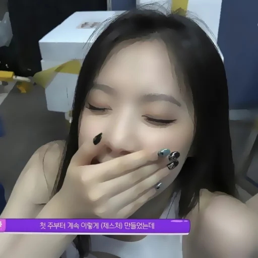 🐞 Стикер «🐞 . . #shuhua ☆» для Telegram