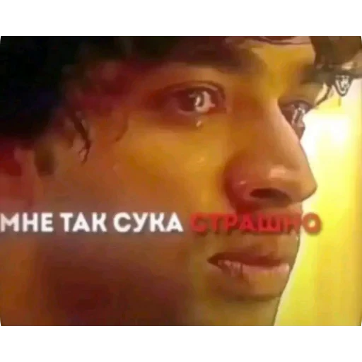 🤲 Стикер «shuncrybaby» для Telegram