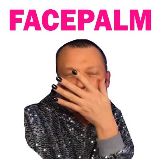 😏 Стикер «Похититель Ароматов-Часть 2» для Telegram