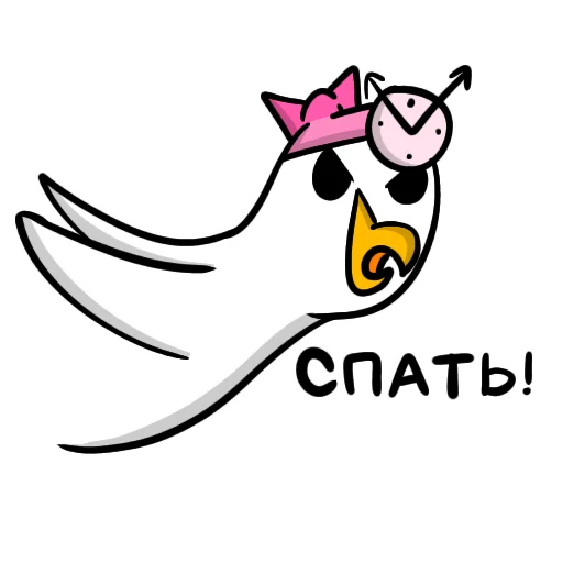 😠 Стикер «Шурик В Большом Городе» для Telegram