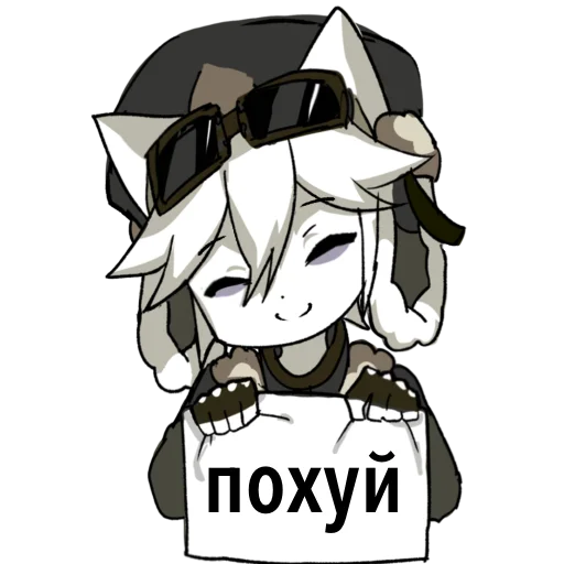 🌹 Стикер «Shu» для Telegram