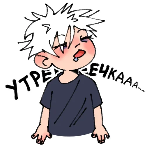 🌤 Стикер «Jujutsu Kaisen Магическая битва» для Telegram