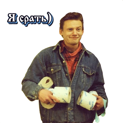 😝 Стикер «Король и Шут» для Telegram
