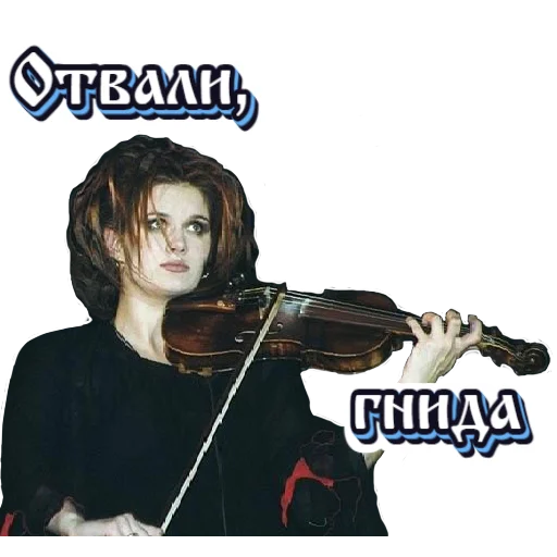 🎻 Стикер «Король и Шут» для Telegram