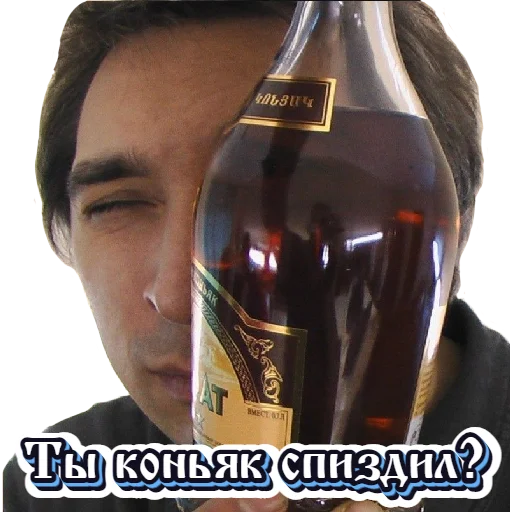 🥴 Стикер «Король и Шут» для Telegram