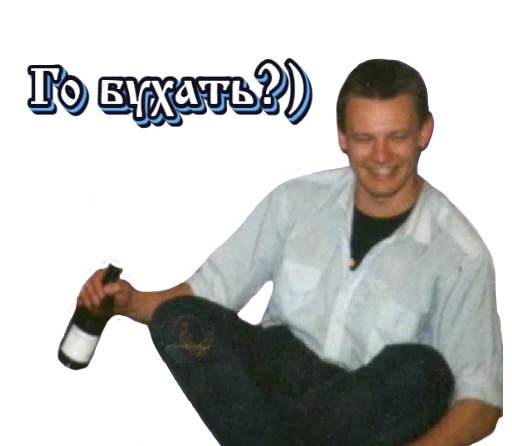 🥃 Стикер «Король и Шут» для Telegram