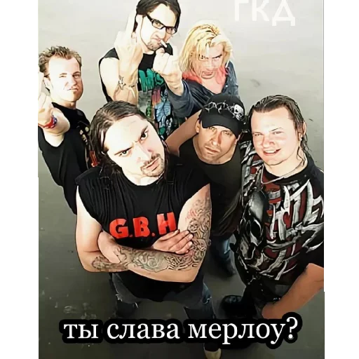 🤨 Стикер «Шуты» для Telegram