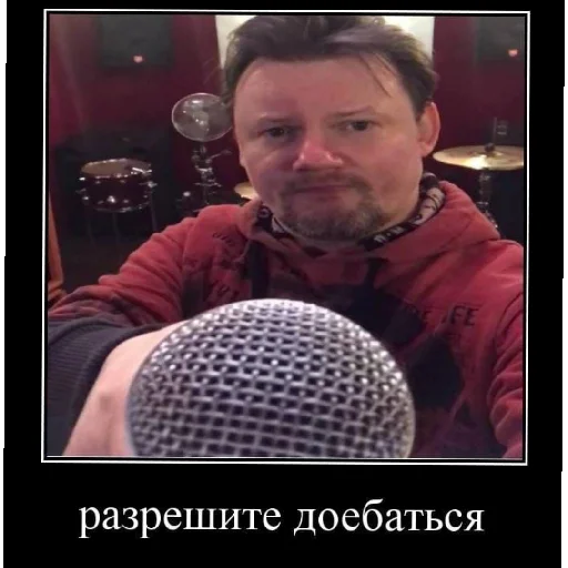 😀 Стикер «Шуты» для Telegram