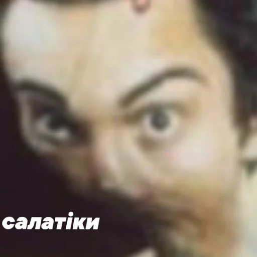 🥗 Стикер «Шуты» для Telegram