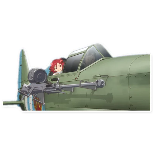 ✈ Стикер «Shuumatsu no Izetta» для Telegram