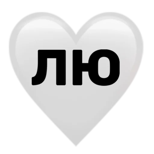 Стикерпак FAM для Telegram