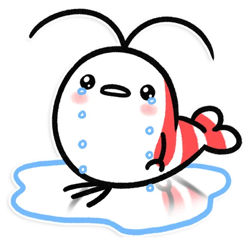 😭 Стикер «Shy Shrimp» для Telegram