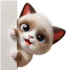 👀 Эмодзи «Сиамский котик» для Telegram