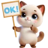 👌 Эмодзи «Сиамский котик» для Telegram