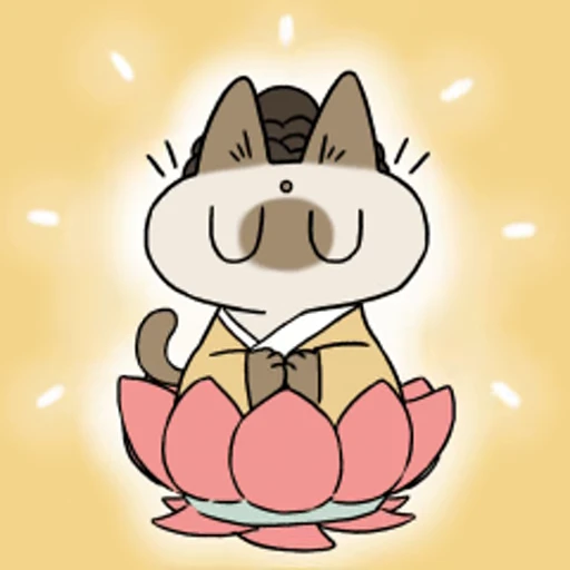 ☸️ Стикер «Siamese Cat Live» для Telegram
