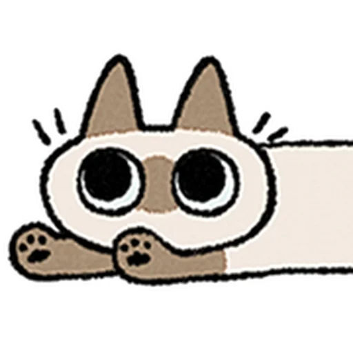 😺 Стикер «Kawaii Siamese» для Telegram