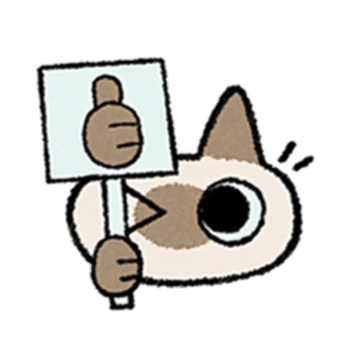 😺 Стикер «Kawaii Siamese» для Telegram