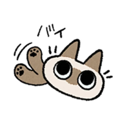 😺 Стикер «Kawaii Siamese» для Telegram