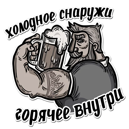 🏉 Стикер «SiberiaRUGBY» для Telegram