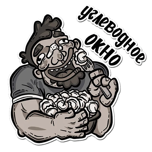 🏉 Стикер «SiberiaRUGBY» для Telegram