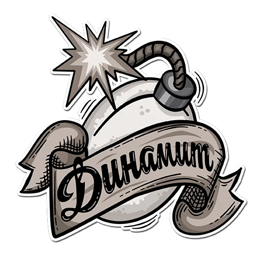 🏉 Стикер «SiberiaRUGBY» для Telegram