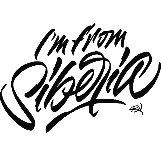 ❤️ Эмодзи «Im from Siberia» для Telegram