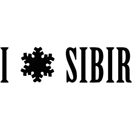 ❄️ Эмодзи «Im from Siberia» для Telegram