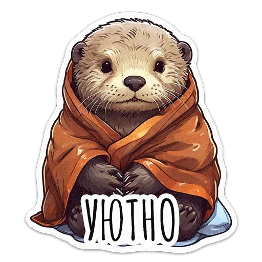 🦦 Стикер «ВЫДРОЧАТик» для Telegram