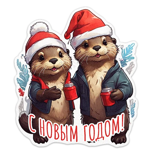 🦦 Стикер «ВЫДРОЧАТик» для Telegram