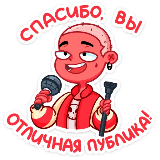 🙄 Стикер «Сид» для Telegram