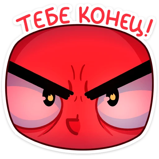 😆 Стикер «Сид» для Telegram
