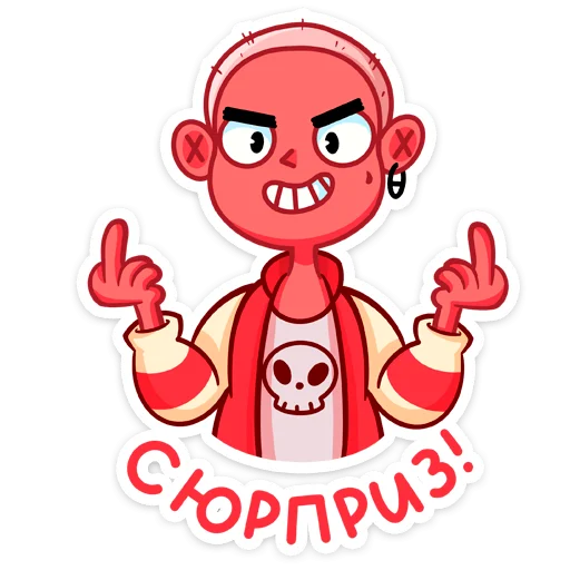 🖕 Стикер «Сид» для Telegram