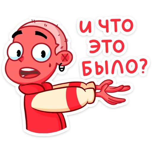😎 Стикер «Сид» для Telegram