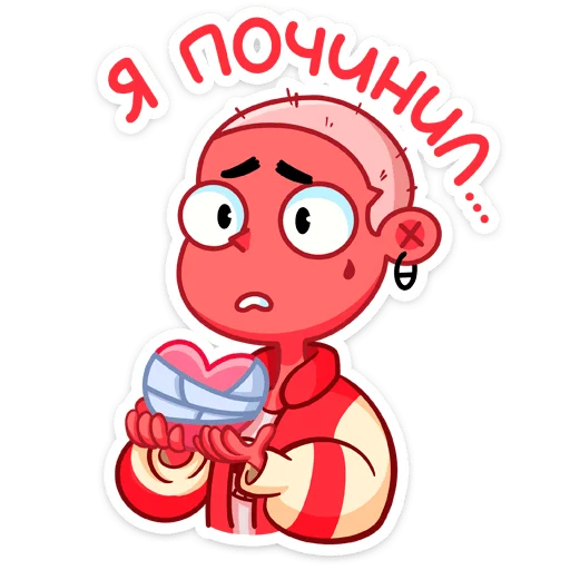 😊 Стикер «Сид» для Telegram