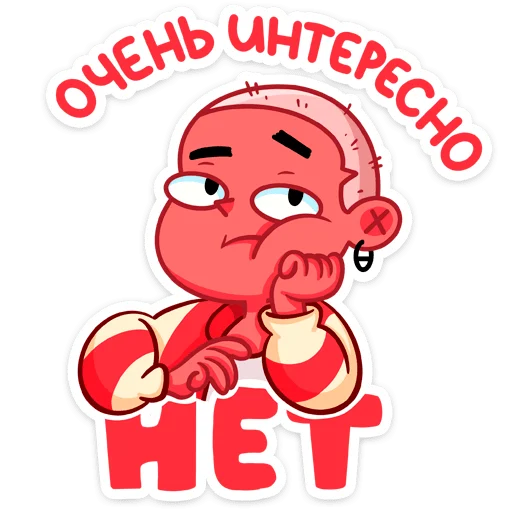 🤯 Стикер «Сид» для Telegram