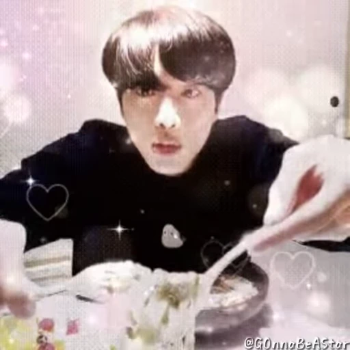 ❤️ Стикер «Jin» для Telegram